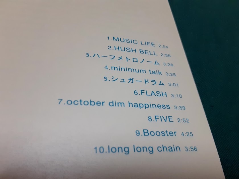 ヌードルス/noodles◆『long long chain』ユーズドCD_画像2