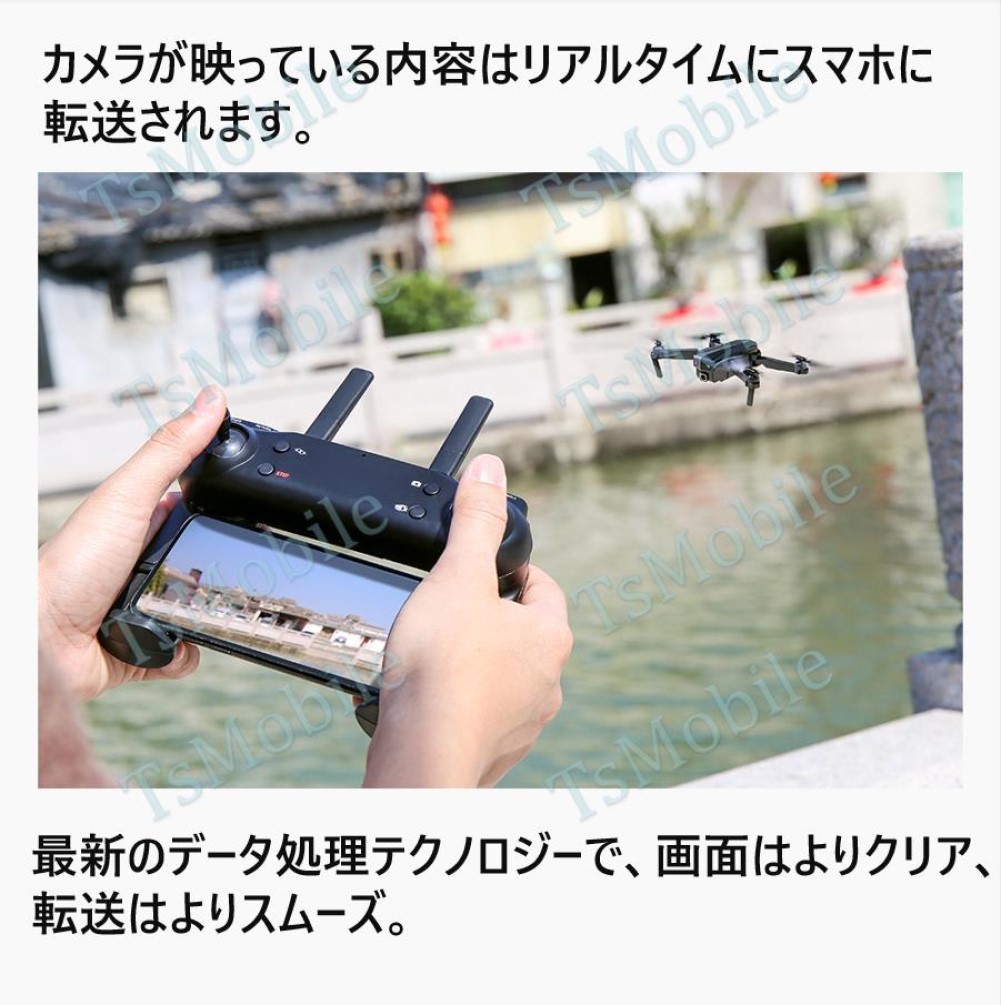 ●ドローン 4K ダブルカメラ 小型 ホバリング付き 200g以下 航空法規制外 初心者入門機 SG107 日本語説明書と収納ケース付き_画像5