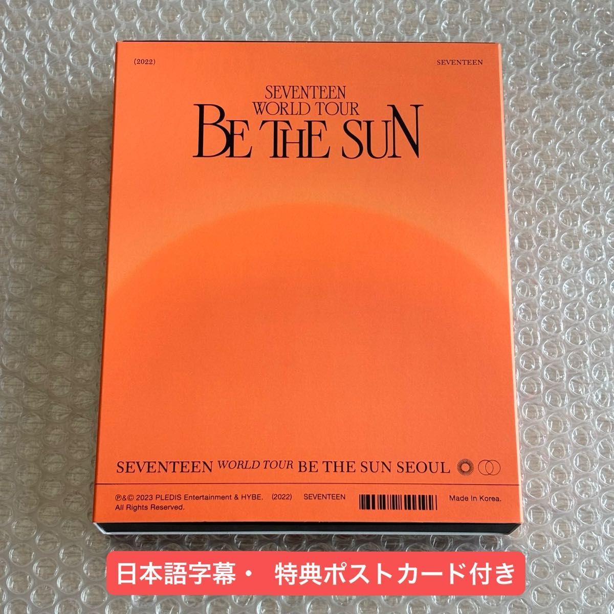 SEVENTEEN BE THE SUN ソウルコン DVD 日本語字幕 SEVENTEEN BE THE SUN ソウルコン DVD 日本語字幕 ユニバ特典
