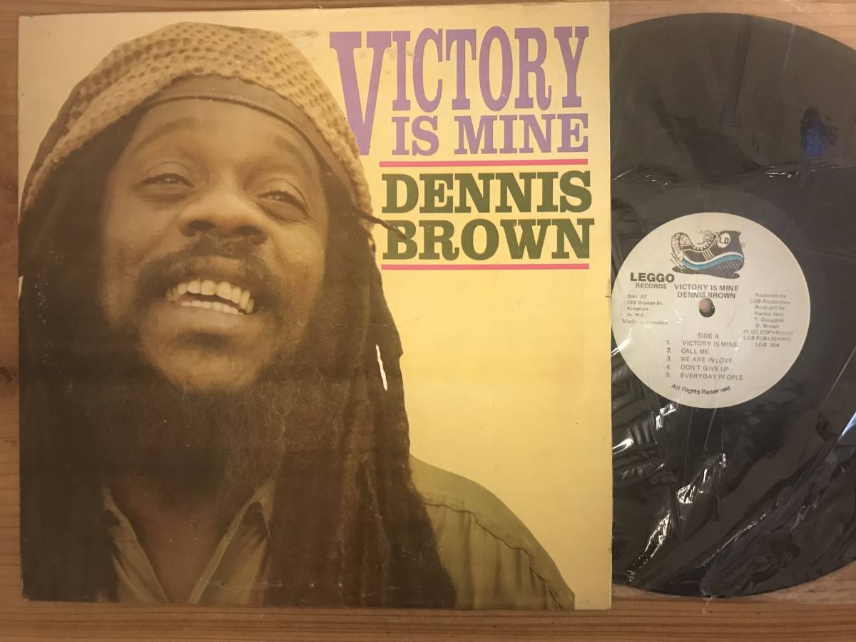 Dennis Brown - Victory Is Mine (LP) Leggo / Jamaica / Dancehall_画像1