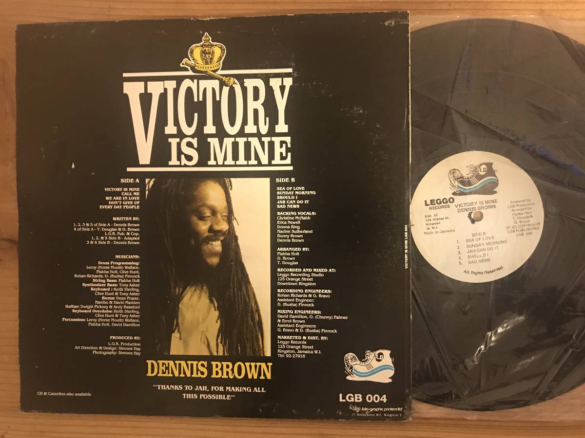 Dennis Brown - Victory Is Mine (LP) Leggo / Jamaica / Dancehall_画像2