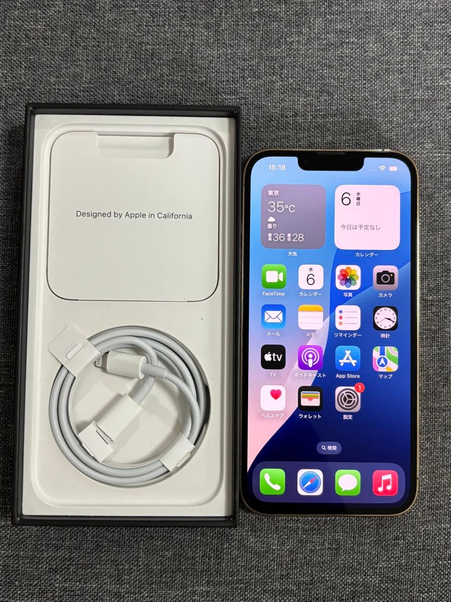 ナ*ム様 iPhone Pro13 128GB バッテリー98% 美品 iPhone13pro128GBバッテリー容量88%極美品ゴールド|Yahoo