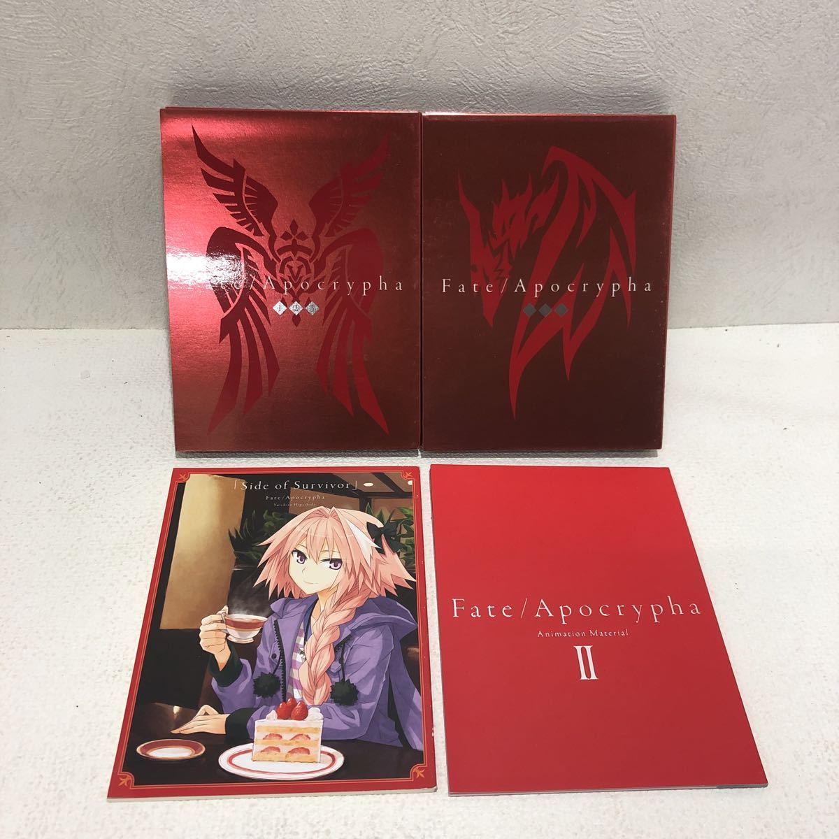 Fate/Apocrypha Blu-ray Disc BOX II 完全生産限定版 フェイト DVD