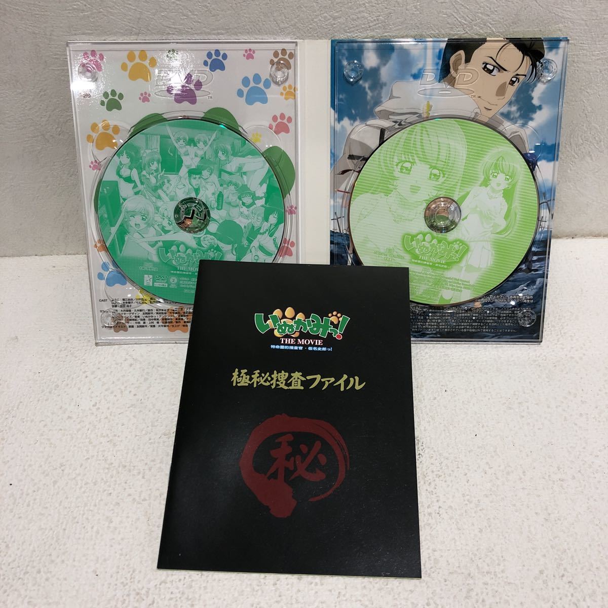 item_image_4