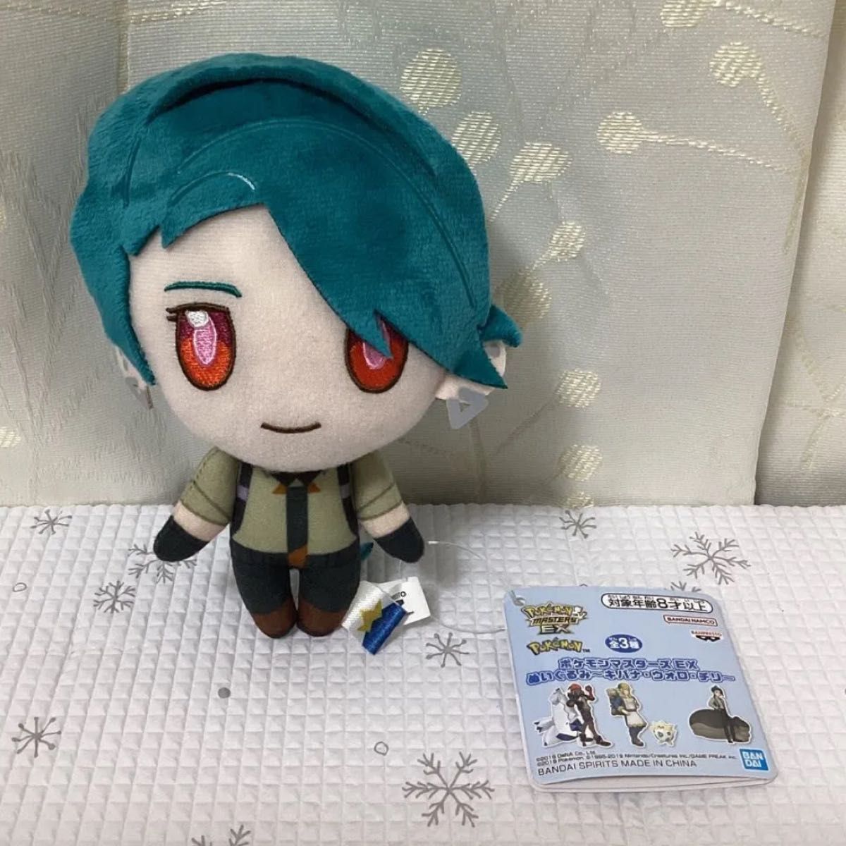 ポケモンマスターズEX シルバー ぬいぐるみ マスコット ポケットモンスター ポケモンマスターズ EX チリ ぬいぐるみ