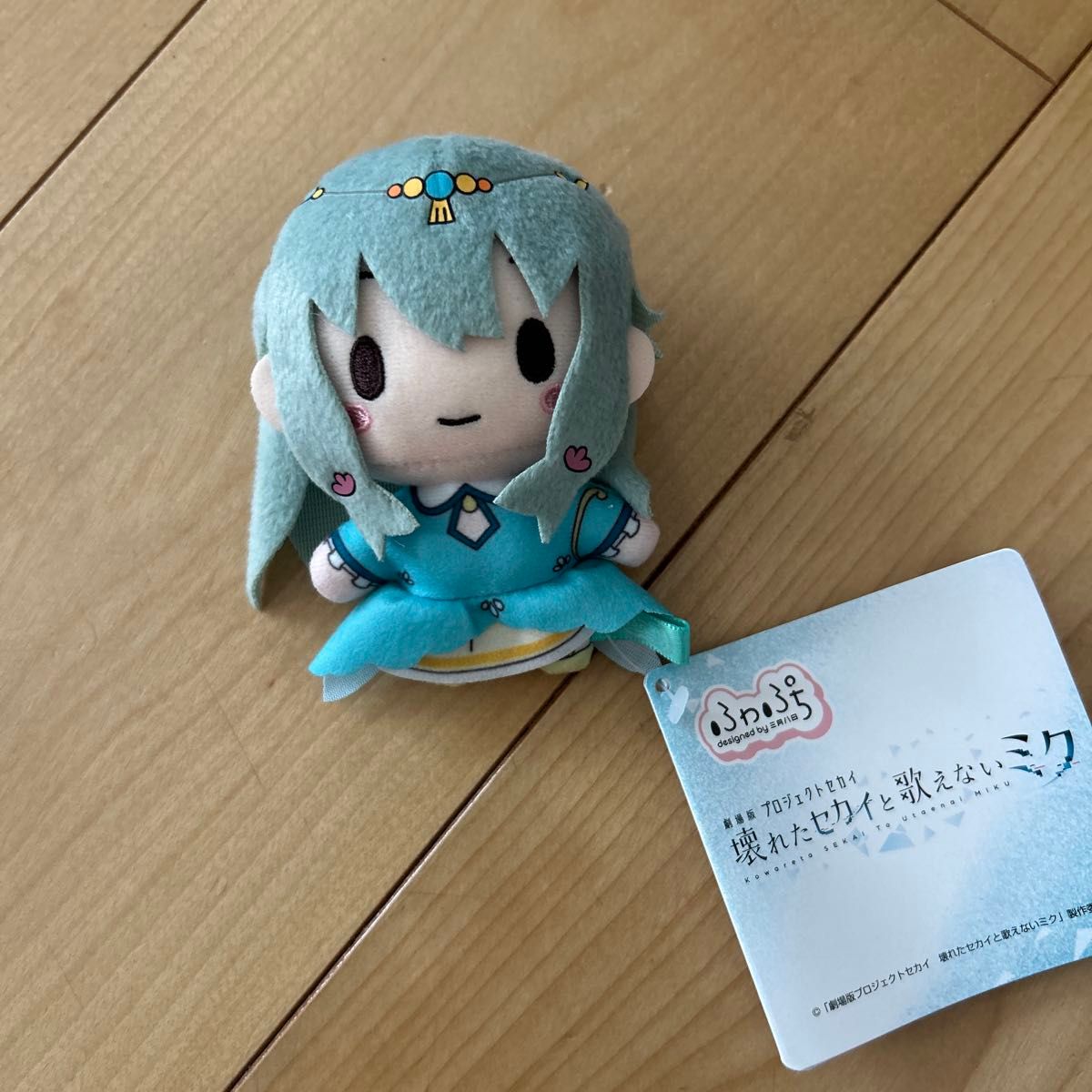 劇場版プロセカ ふわぷち マスコット ワンダショ、ニーゴ、ビビバス セット 劇場版プロセカ ふわぷち マスコット ワンダショ 草薙寧々