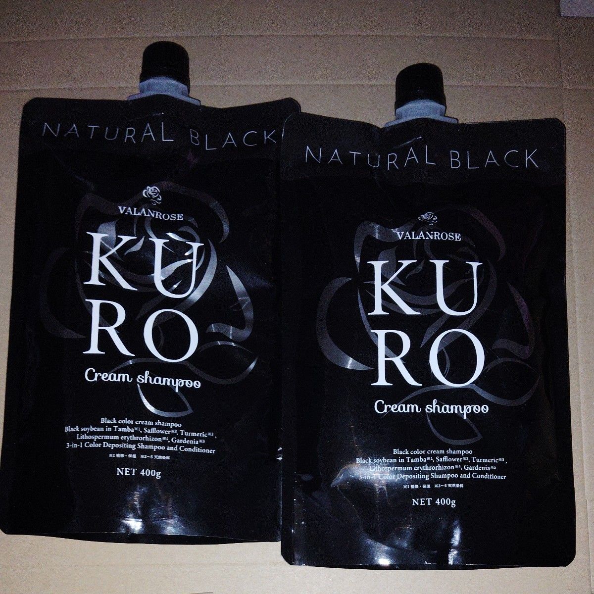 【未使用品】 VRクロクリームシャンプー ナチュラルブラック 2個セット バランローズ KUROクリームシャンプー ナチュラルブラック2