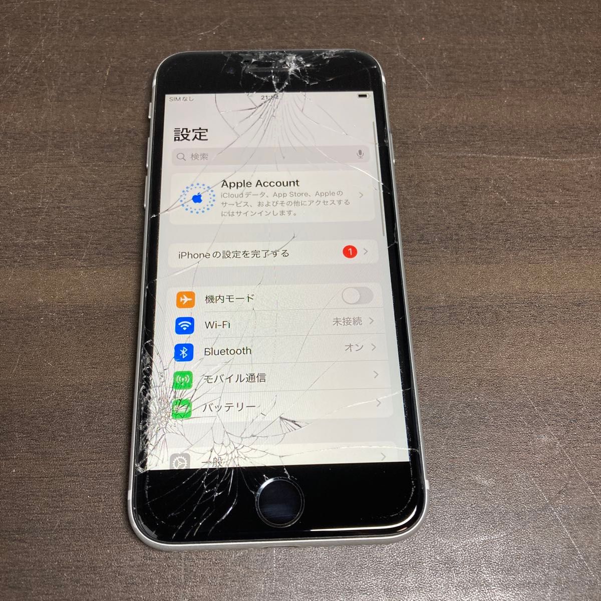 ジャンク iPhoneSE2 アクチベーションロック無し 41752 iPhoneSE2 256GB ホワイト SIMフリー ジャンク品 本体のみ
