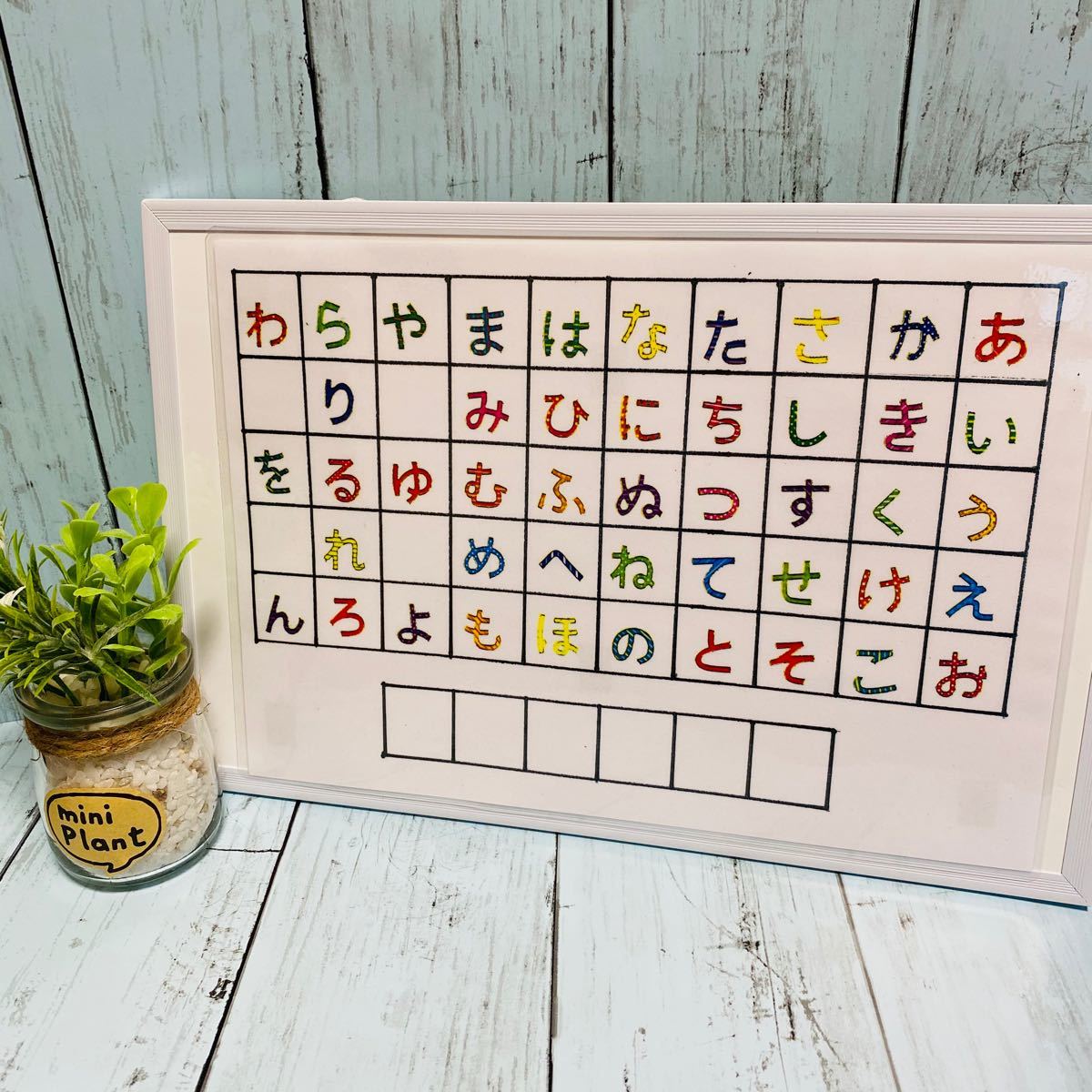 Paypayフリマ あいうえお表 ひらがな表 知育玩具 ハンドメイド Paypayフリマ あいうえお表 ひらがな表 知育玩具 ハンドメイド