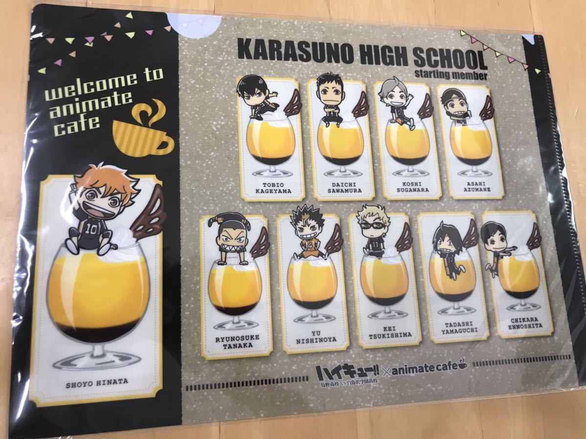 アニメイトカフェ ハイキューの値段と価格推移は 148件の売買情報を集計したアニメイトカフェ ハイキューの価格や価値の推移データを公開 アニメイトカフェ ハイキューの値段と価格推移は 148件の売買情報を集計したアニメイトカフェ ハイキューの価格や価値の推移データを公開