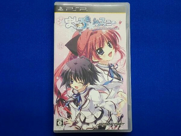PSP ましろ色シンフォニー mutsu-no-hana 【即出荷】 PSP ましろ色シンフォニー mutsu-no-hana 【即出荷】