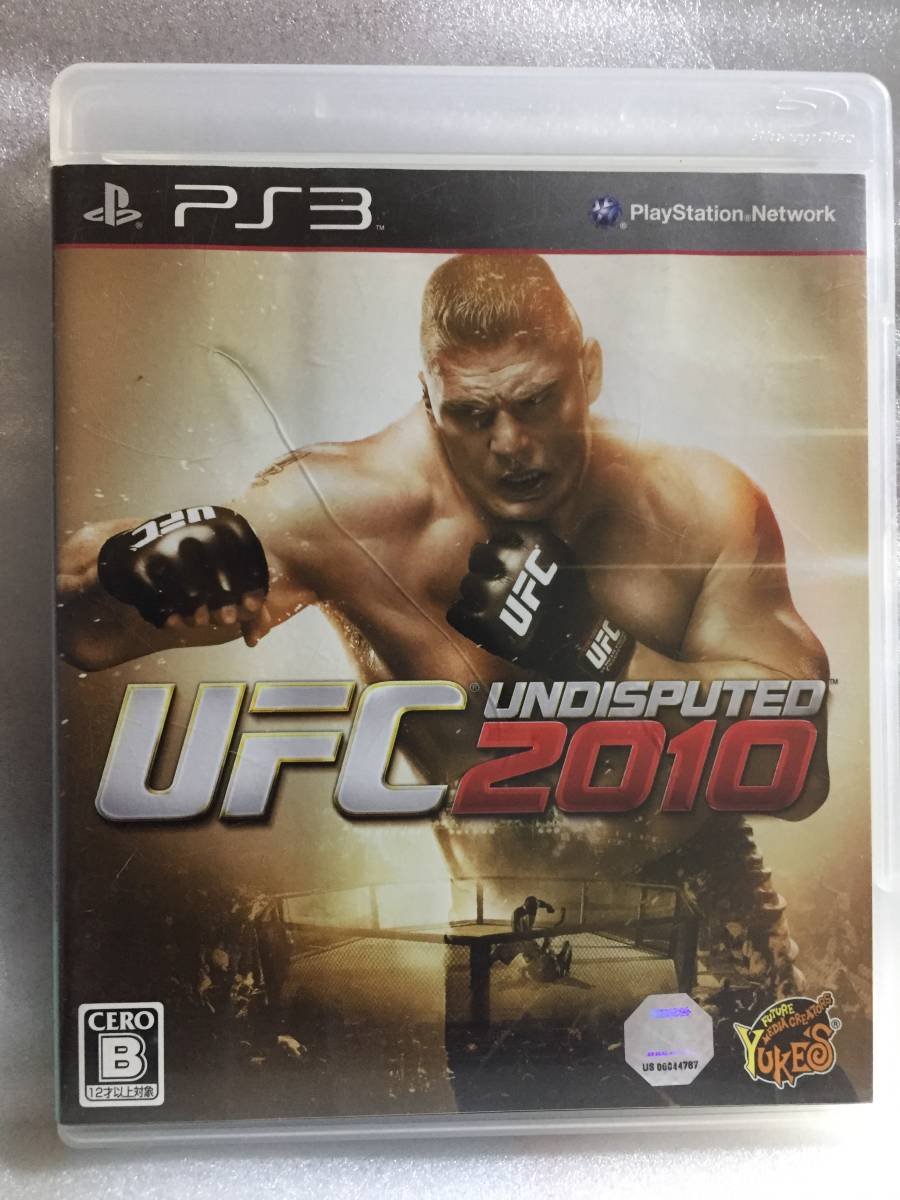 Ufc Ps3の値段と価格推移は 27件の売買情報を集計したufc Ps3の価格や価値の推移データを公開