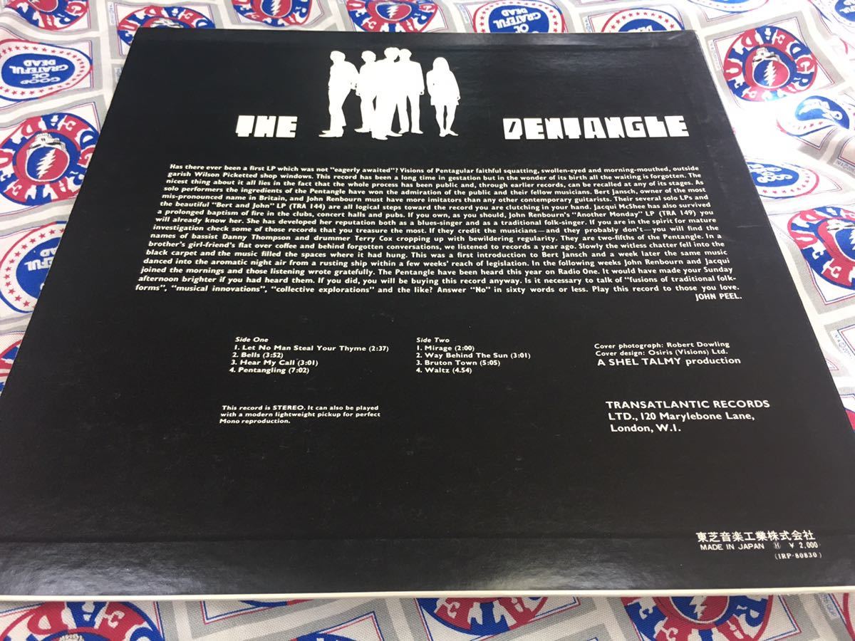 The Pentangle* used LP domestic promo white lable record [ pen tang ru* First * album ]