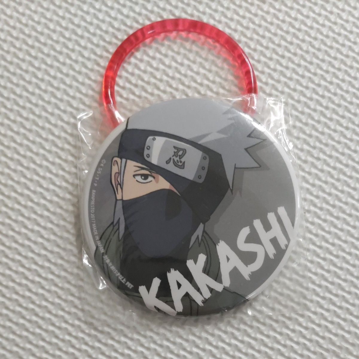 ナンジャタウン ROAD TO NINJA はたけカカシ 缶バッジ NARUTO SEGA缶バッチ はたけカカシ|Yahoo!フリマ(旧PayPayフリマ)
