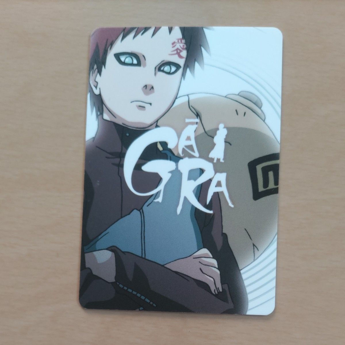 NARUTO ナルト グミカード 我愛羅 NARUTO グミカード 我愛羅|Yahoo!フリマ(旧PayPayフリマ)