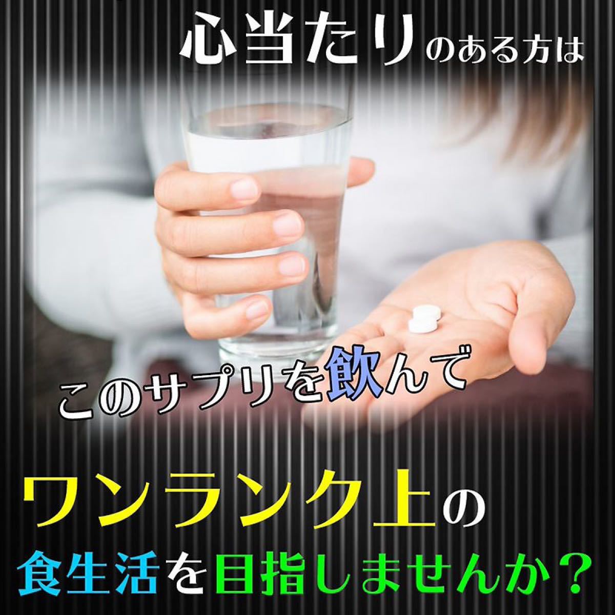 Paypayフリマ 大人気sns話題沸騰モデル芸能人愛用短期強化 究極スピードダイエット Paypayフリマ 大人気sns話題沸騰モデル芸能人愛用短期強化 究極スピードダイエット