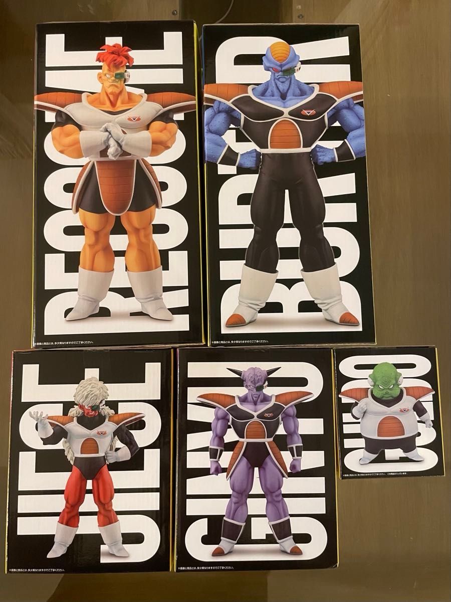 ドラゴンボール一番くじ5体セット ドラゴンボールZ 一番くじ ギニュー特戦隊 5体セット 新品未開封