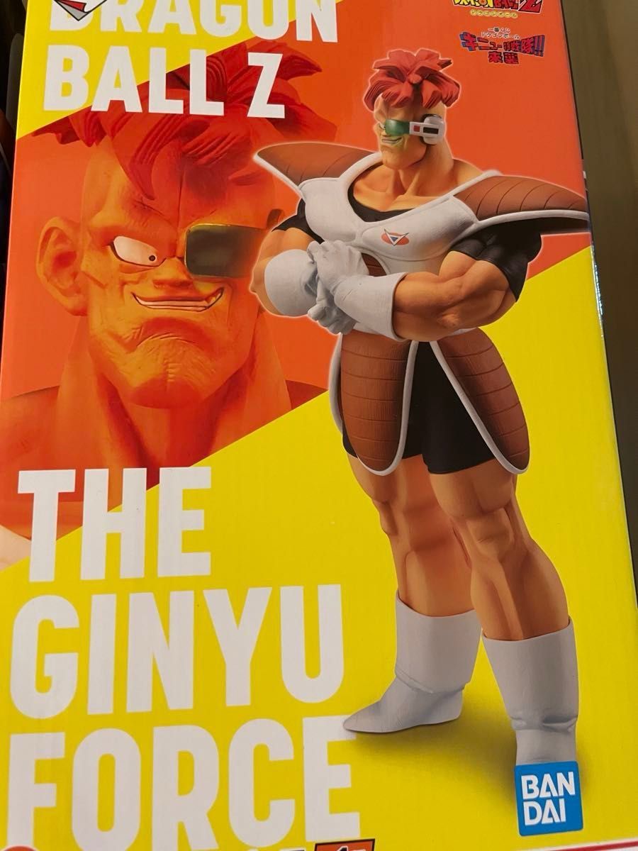 【最安値】【未開封品】一番くじ ギニュー特戦隊5体セット ドラゴンボールZ 一番くじ ギニュー特戦隊 5体セット 新品未開封