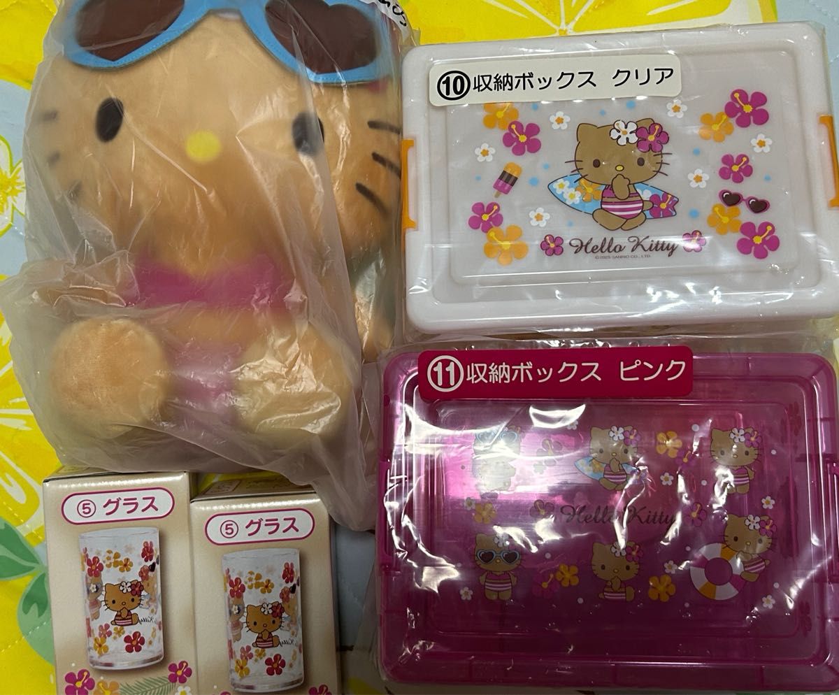 日焼けキティー ハローキティ 収納ボックス 4個セット グラス ハローキティ サンリオ 日焼けキティ 収納ボックス ピンク