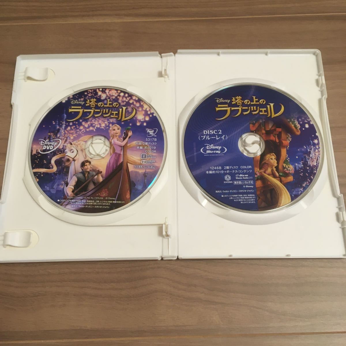 Paypayフリマ 塔の上のラプンツェル Dvd ブルーレイ ディズニープリンセス Movienex Paypayフリマ 塔の上のラプンツェル Dvd ブルーレイ ディズニープリンセス Movienex