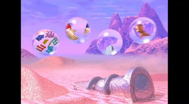 桃源紀行 マルチメディア 姓名判断 プログラム The Inner Adventure CD-ROM PCゲーム