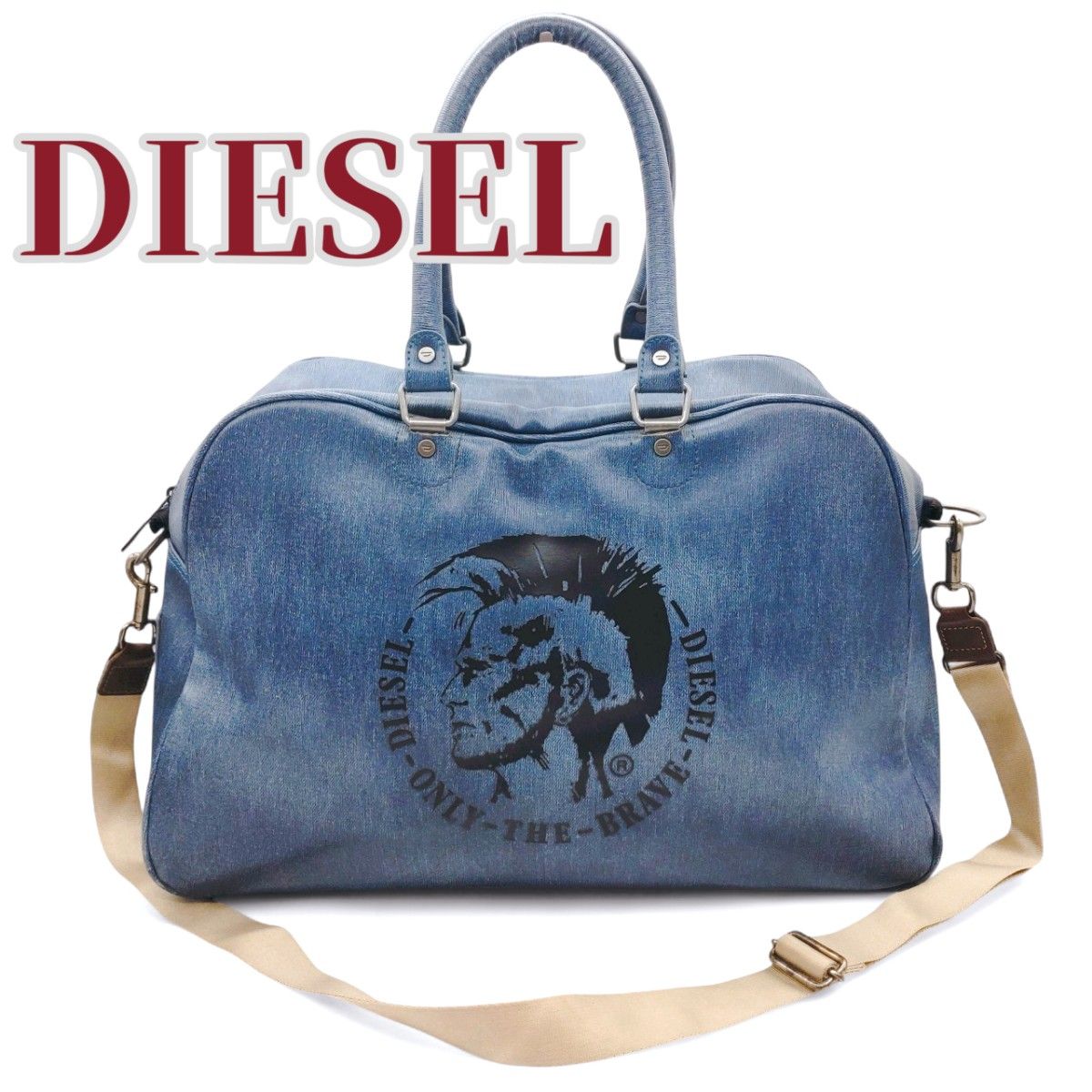 美品✨DIESEL ブレイブマン ボストンバッグ 2way ディーゼル ブレイブマン ボストンバッグ デニムカラー PVC 大