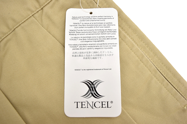 K-1663-1* new goods unused *VISBY vi s view * trousers beige easy two tuck soft . chino pants big size 100cm