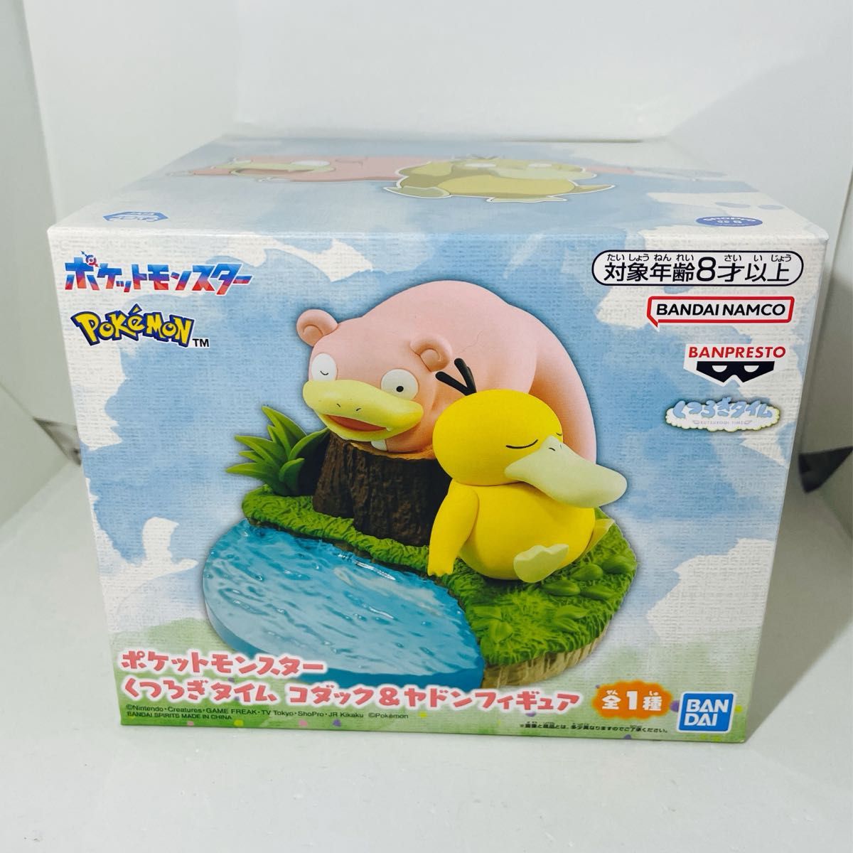 ポケモン くつろぎタイム コダック&ヤドンフィギュア 5個セット 新品未開封 ポケットモンスター くつろぎタイム コダック&ヤドンフィギュア