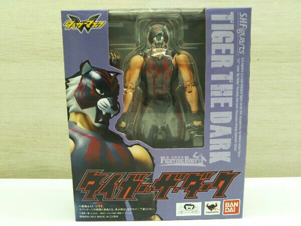 S H フィギュアーツ タイガー ザ ダークの値段と価格推移は 4件の売買情報を集計したs H フィギュアーツ タイガー ザ ダーク の価格や価値の推移データを公開 S H フィギュアーツ タイガー ザ ダークの値段と価格推移は 4件の売買情報を集計したs H フィギュアーツ タイガー ザ ダーク の価格や価値の推移データを公開