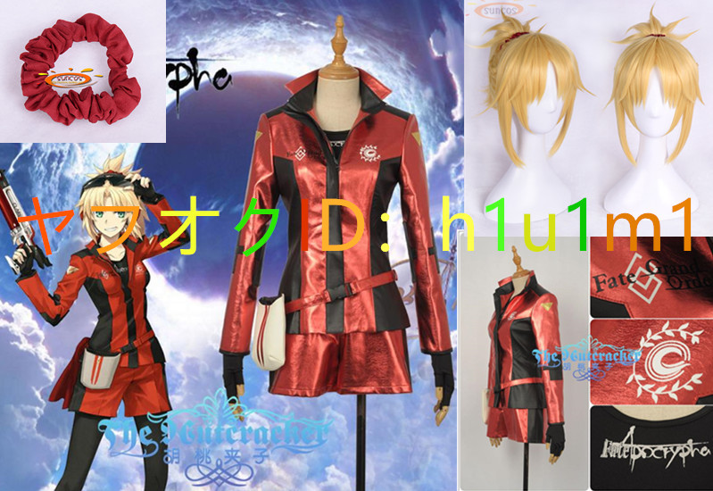 格安セール】 ヤフオク! - 高品質 実物撮影 Fate Grand Order