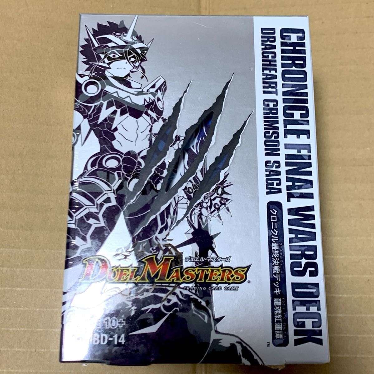 【新品未開封】デュエル・マスターズ TCG クロニクル 最終決戦デッキ セット 未開封 デュエルマスターズ TCG DMBD-14 クロニクル 最終決戦