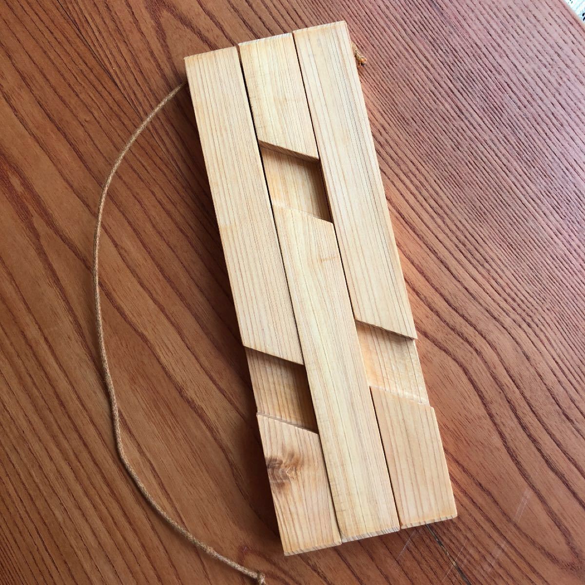 No.120 木製パズルおしゃれ鍋敷き　木製トリベット