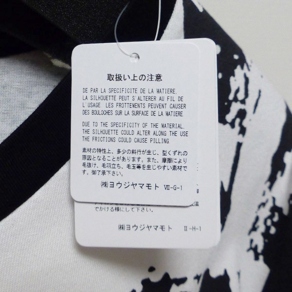 着用写真追加 Yohji Yamamoto 20SS ロング Tシャツ ヨウジフォト