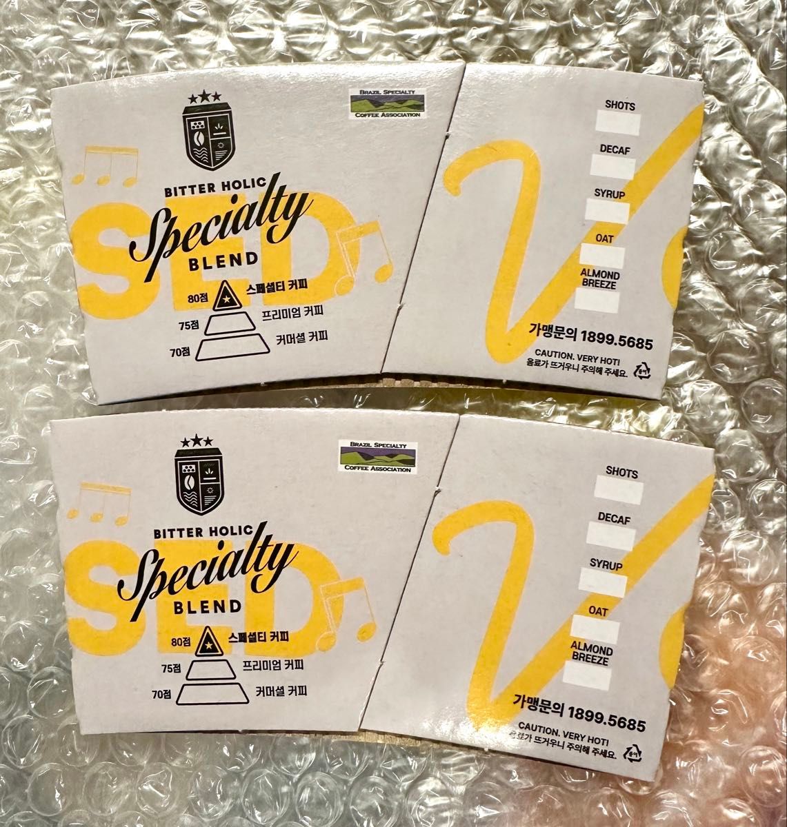 BTSカップホルダー BTS ジン JIN カップホルダー センイル カフェ マスター - メルカリ