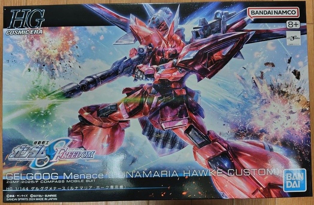 ゲルググメナース(ルナマリア・ホーク専用機)ギャンシュトローム(アグネス) HG 1/144 ギャンシュトローム (アグネスギーベンラート専用機) +