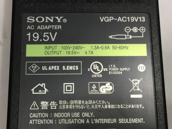 GG.ACアダプター ソニー VGP-AC19V13 19.5V 4.7A FA131Kの画像3