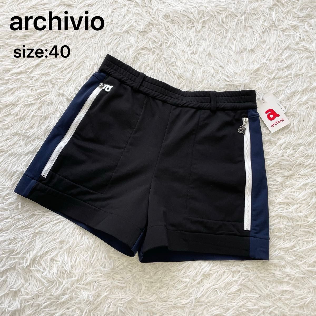 アルチビオショートパンツ タグ付き未使用 人気の40サイズ】archivio アルチビオ ショート