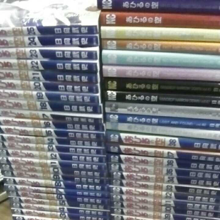 本日最大p10倍 全初版 あひるの空 全50巻セット 日向武史 週刊少年マガジン 本体購入者専用 本 雑誌 漫画 コミック Roe Solca Ec 本日最大p10倍 全初版 あひるの空 全50巻セット 日向武史 週刊少年マガジン 本体購入者専用 本 雑誌 漫画 コミック Roe Solca Ec