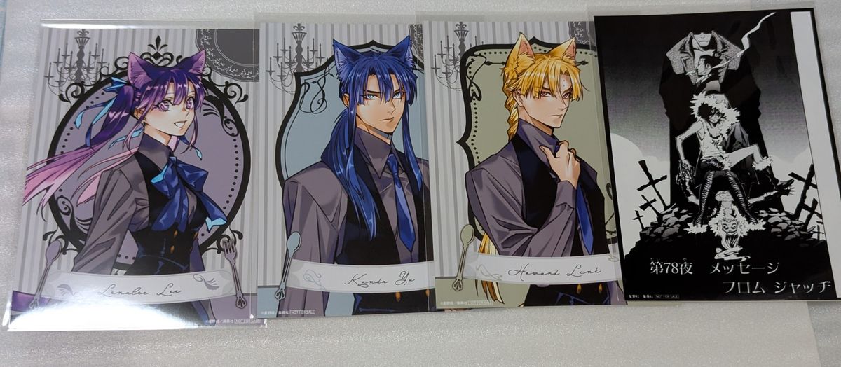 D.Gray-man Dグレ 特典ブロマイド 7枚セット D Gray-man Dグレ カフェ ブロマイド 神田|Yahoo!フリマ(旧