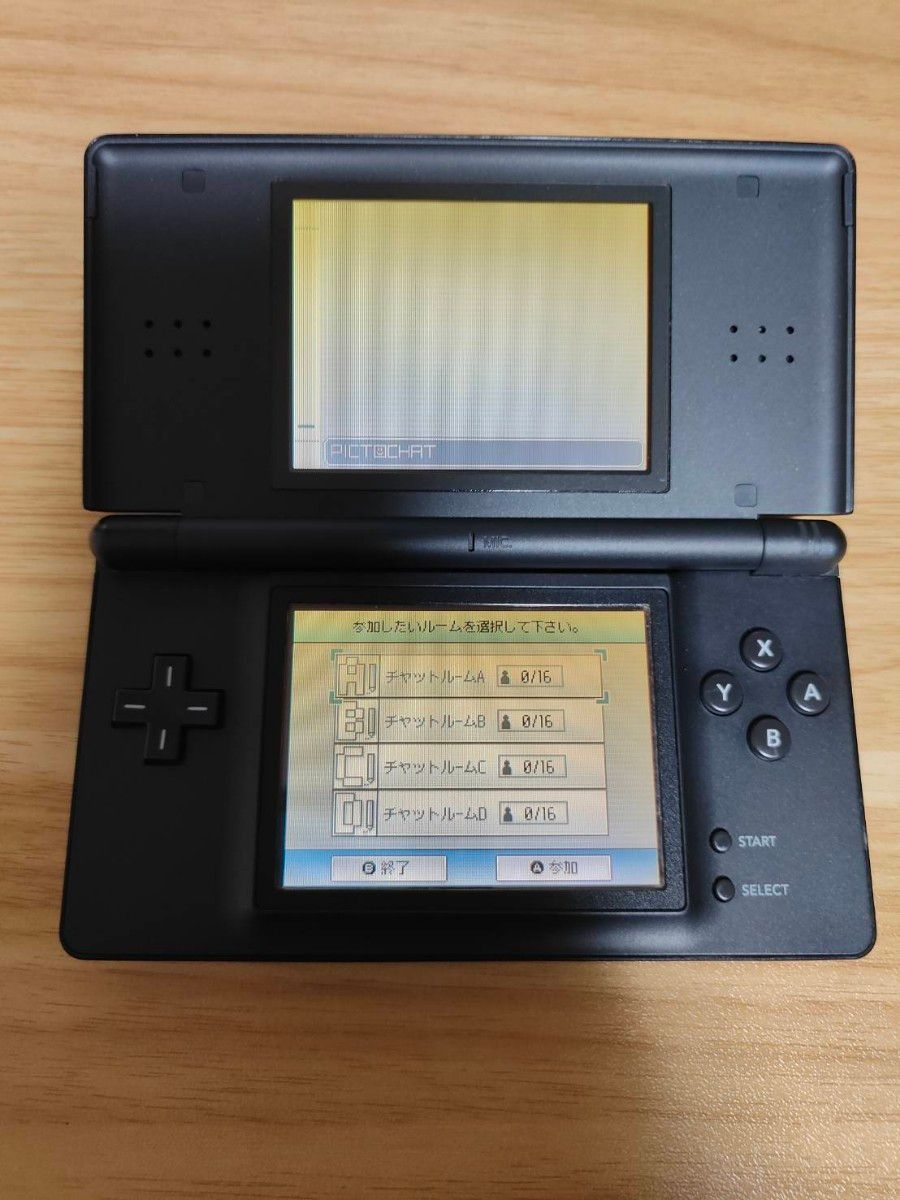 ニンテンドーDS lite ブラック ヨーロッパ限定バージョン ニンテンドーDS lite 本体 ブラック 箱付き|Yahoo!フリマ(旧