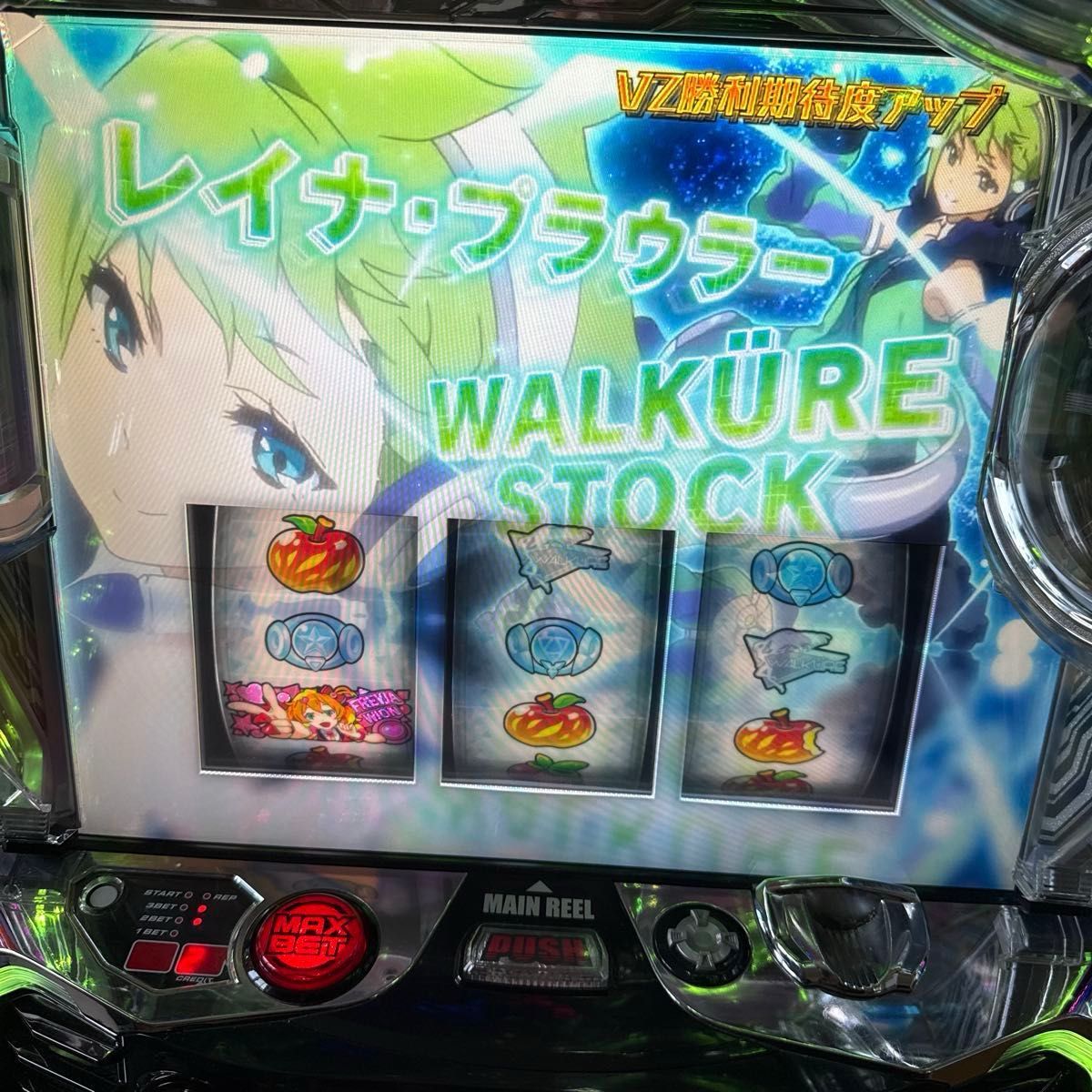 中古パチスロ実機 マクロスデルタ パチスロ マクロスデルタ(SマクロスデルタjS) コイン不要機