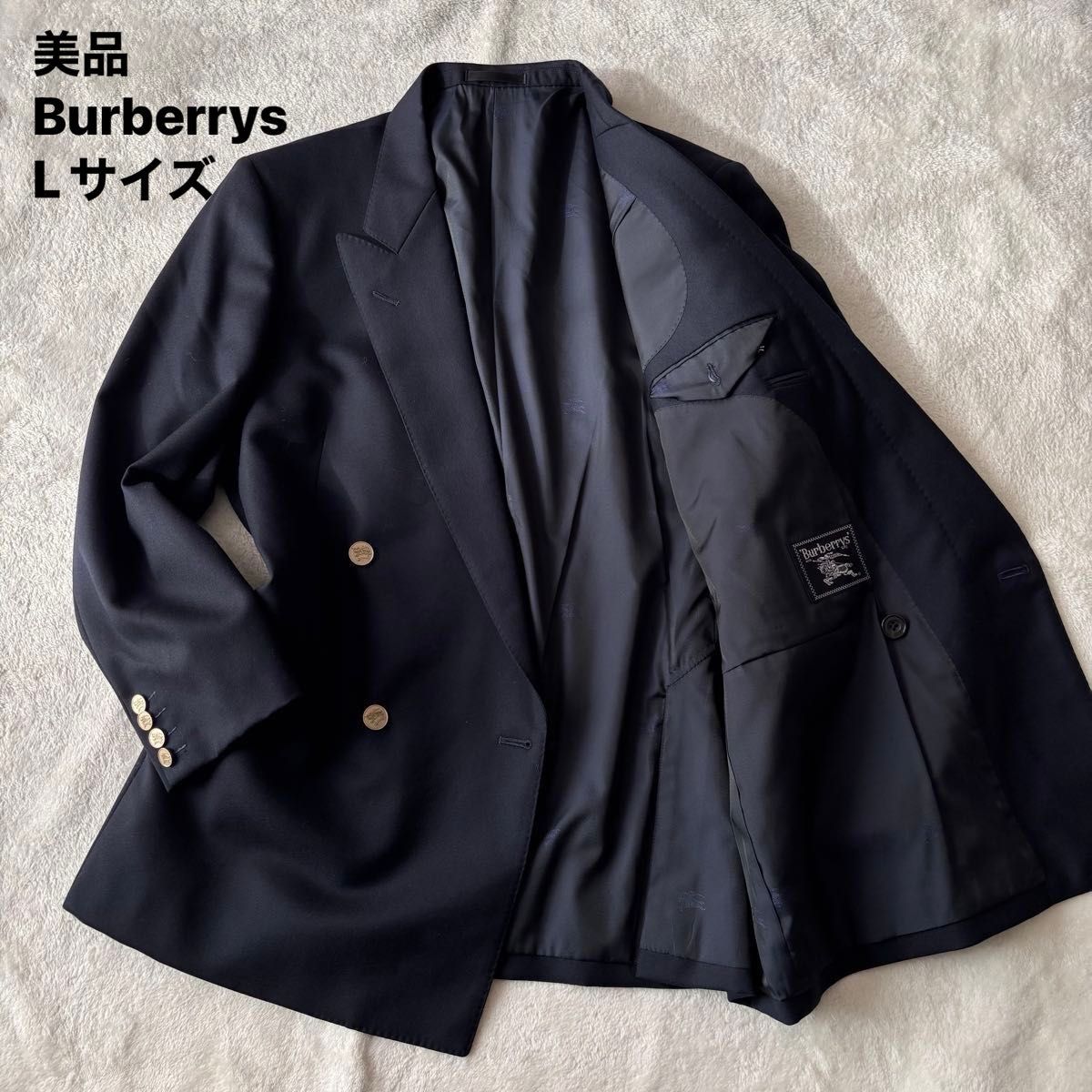 美品 バーバリーブルーレーベル 紺ブレ ダブルブレスト ジャケット 金ボタン 美品 Burberrys バーバリーズ 紺ブレ ダブルジャケット 金ボタン