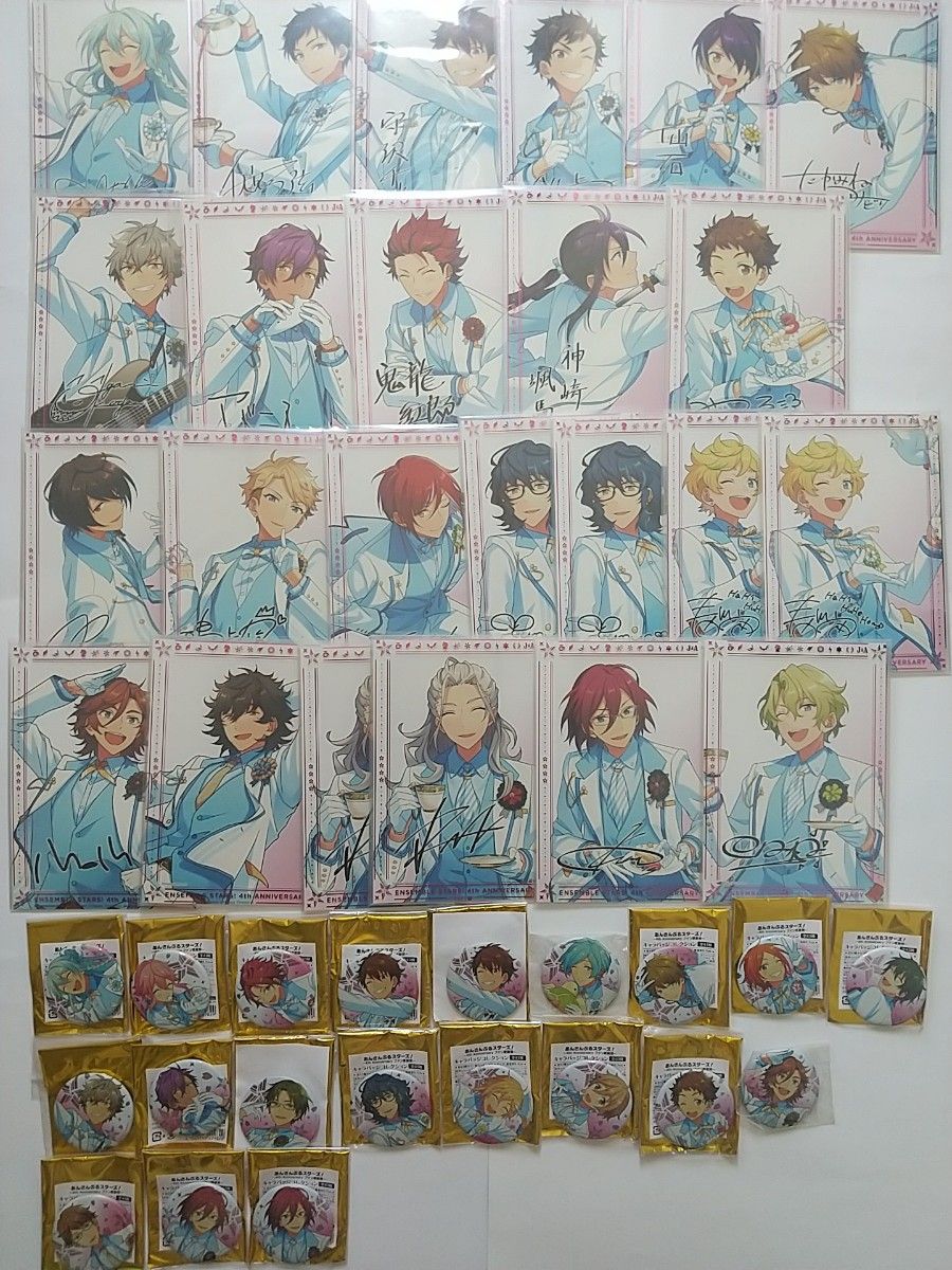 あんスタ キャラバッジ 缶バッジ ポトレ缶 白スーツ 3周年 茨 セット あんさんぶるスターズ あんスタ 感謝祭 AGF キャラバッジ 缶