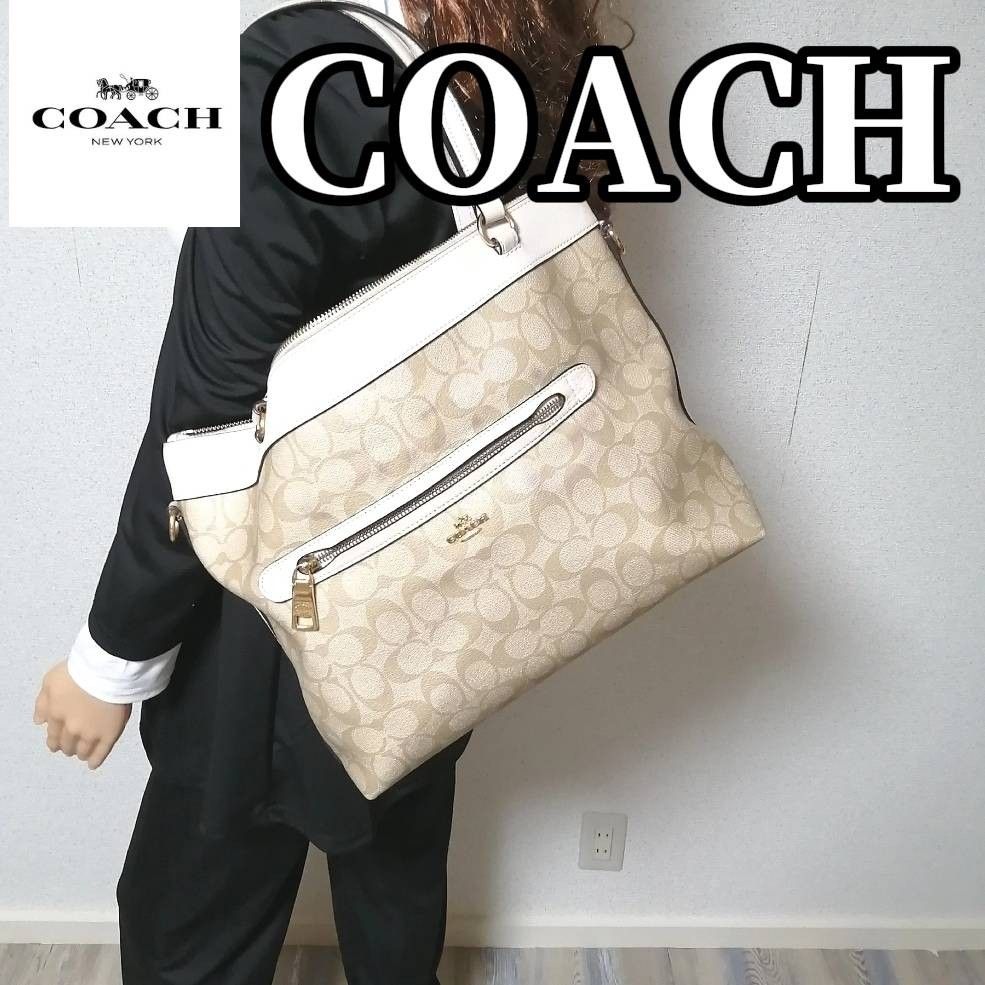 コーチ メッセンジャーバッグ PVC シグネチャー ショルダー A4収納 新出品3日間限定SALE【A4収納可】COACHコーチ トートバッグ