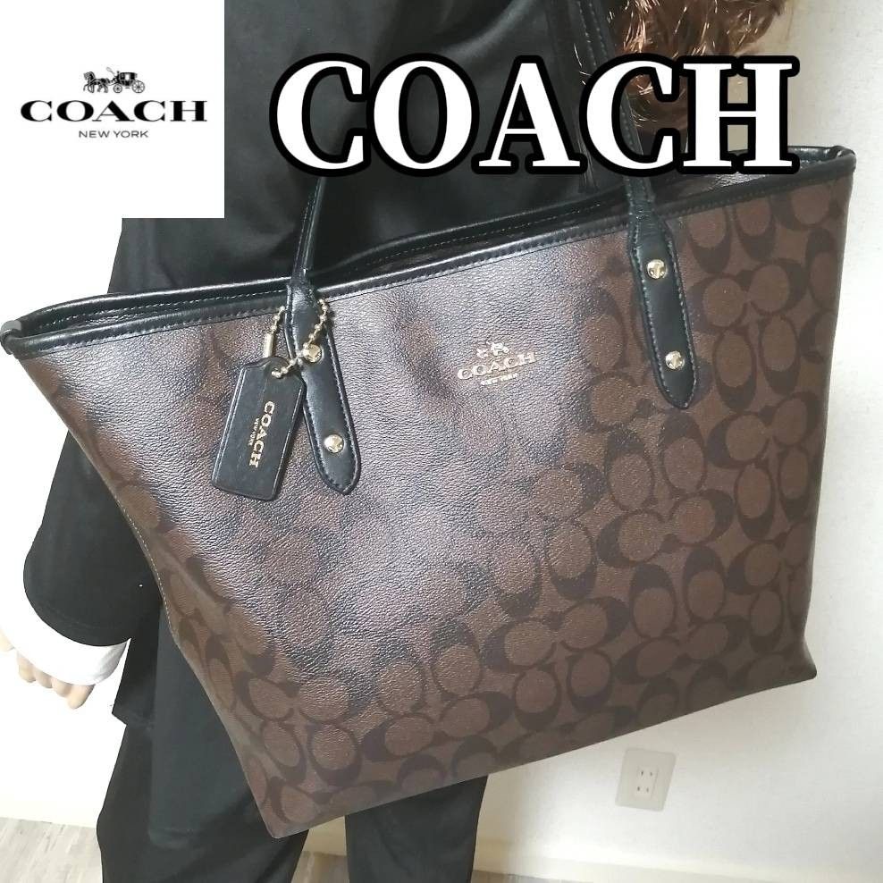 良品 COACH コーチ PVC トートバッグ シグネチャー ダークブラウン 新出品3日間限定SALE【A4収納可】COACH コーチ シグネチャー