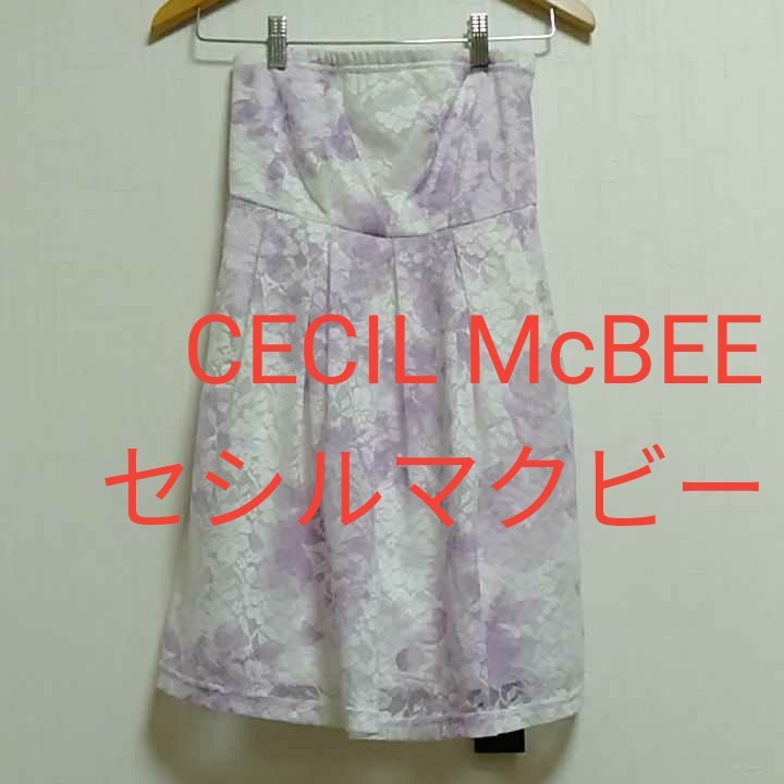 CECIL McBEE 　セシルマクビー　キャミソール　レース　トップス