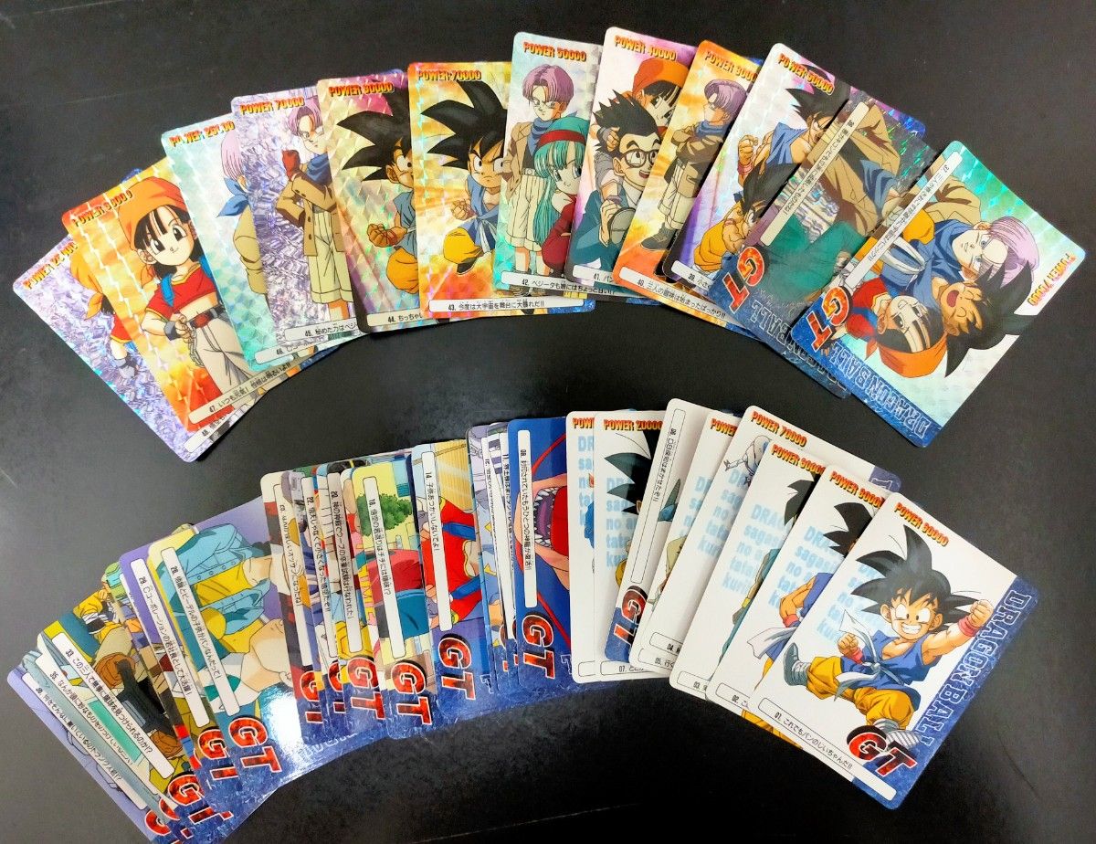 ドラゴンボールZ GT キラ 12枚セット ドラゴンボールGT PPカード 第1弾 プリズムカード キラカード 全