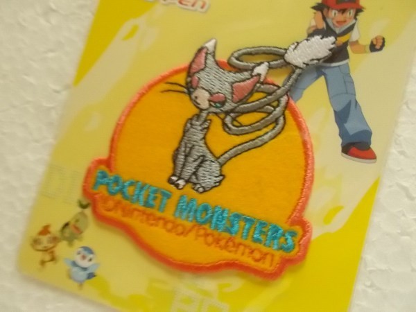 ヤフオク ポケットモンスター ポケモン Pokemon ニャルマ ヤフオク ポケットモンスター ポケモン Pokemon ニャルマ