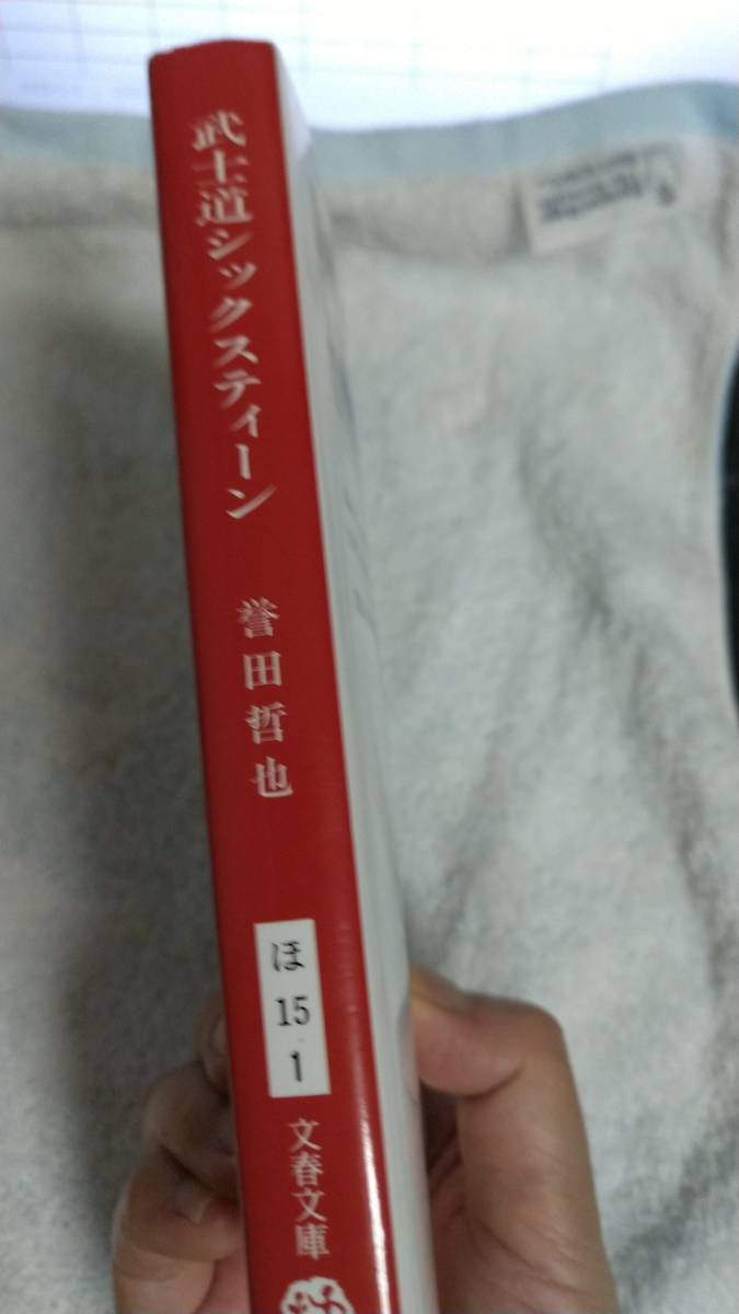 item_image_4