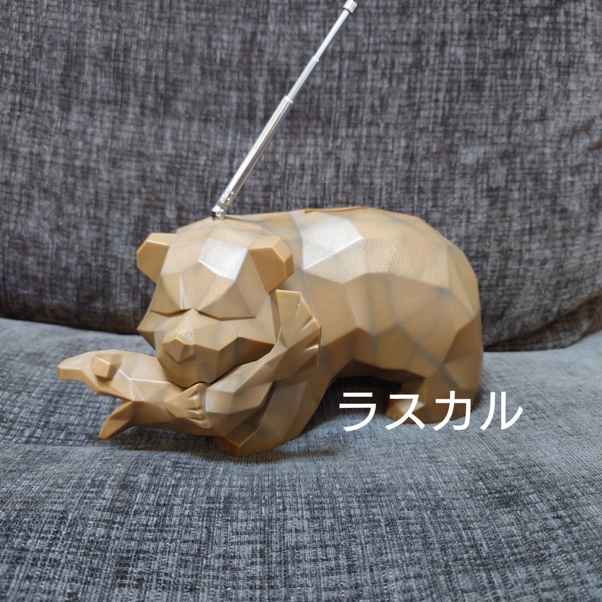 【新品】一番くじ スプラトゥーン3 B賞 バイトだ!クマサン型貯金箱 Splatoon3 スプラトゥーン3 一番くじ B賞 バイトだ クマサン型